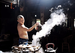茶伙计