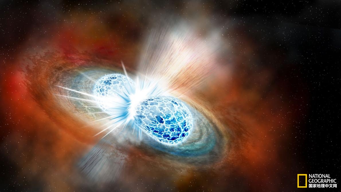 天文大新闻:首次探测到中子星引力波